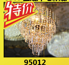 金色水晶燈 點(diǎn)亮家居奢華新高度