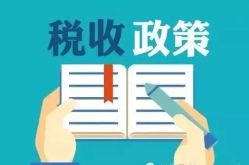 為什么房產交易中，專業的房產經紀人不可或缺？